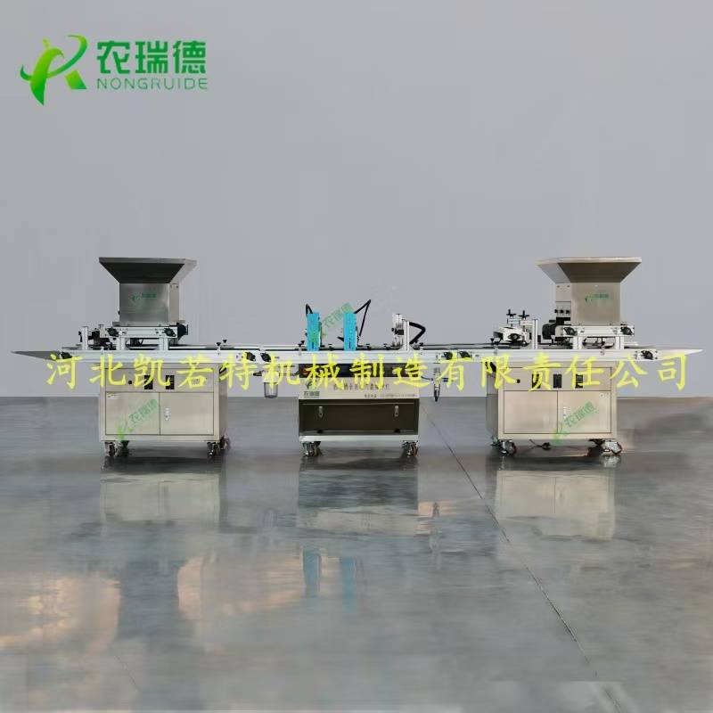 微信图片_20250423084333.jpg