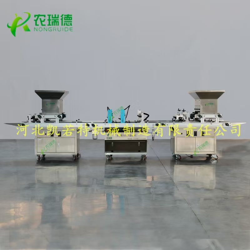 微信图片_20250423084333.jpg